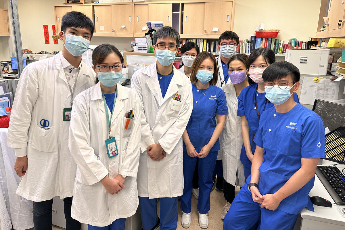 Ambulatory Care Team