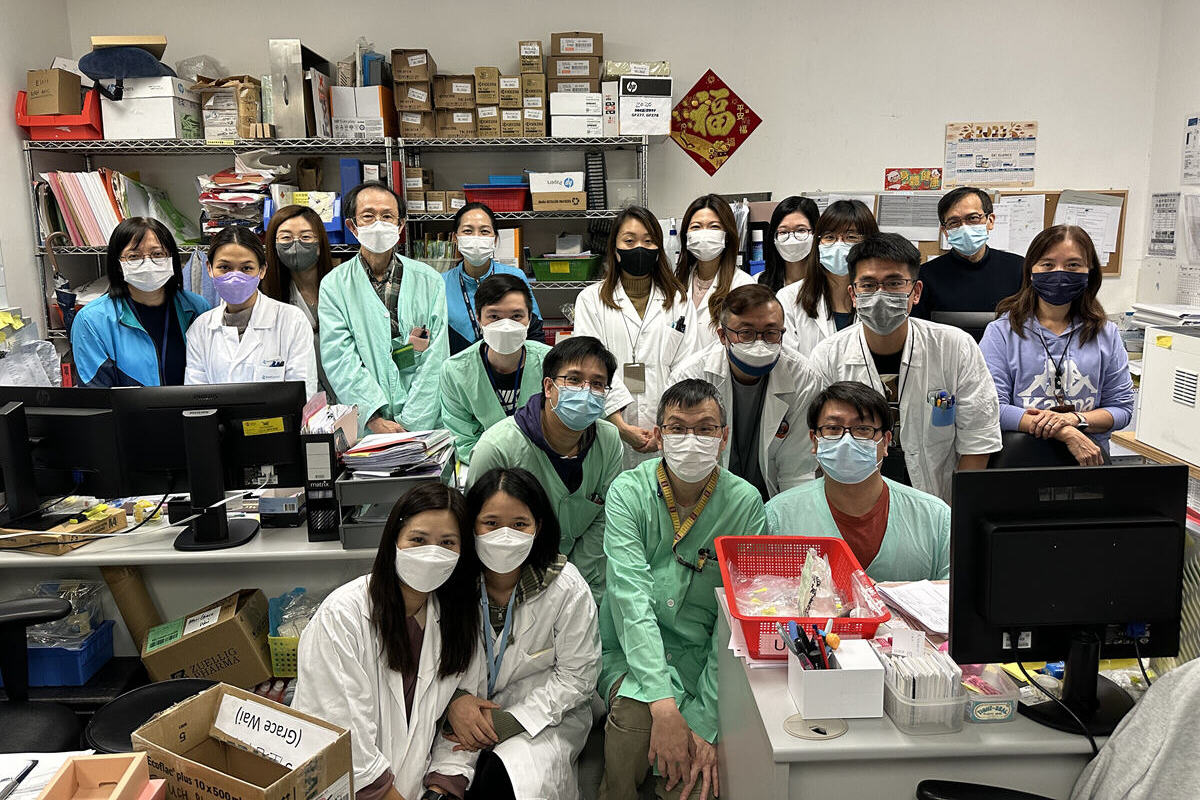 Procurement Team