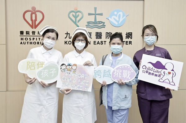 Child Life Specialist with Clinical Team Nurses to celebrate Child Life Month