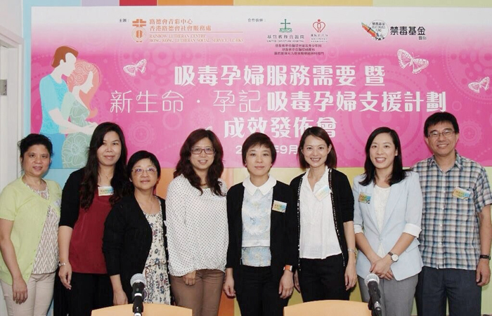 Comprehensive Child Development Service, Dr. Anna Cheng, AC