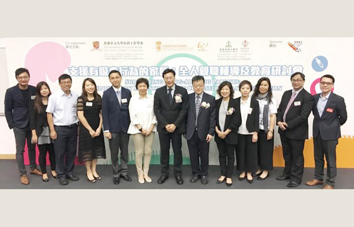 Supporting Drug-Abusing Parents- Holistic Parenting, Counselling and Education Program