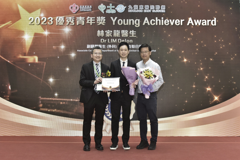 Dr Delon Lim won the 2023 KEC Young Achiever Award