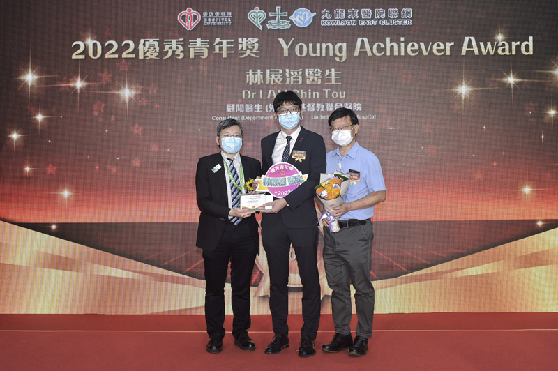 Dr Dennis CT Lam won the 2022 KEC Young Achiever Award