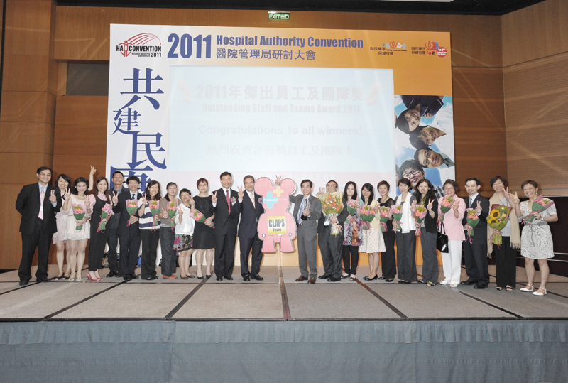 LAPS (Cleft Lip and Palate Service) Multidisciplinary Team won the 2011 HA Outstanding Team Award