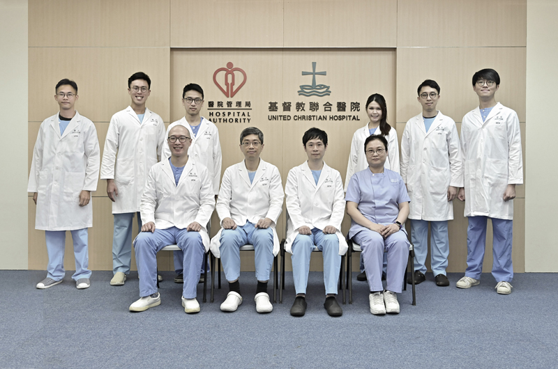 Team A - Colorectal