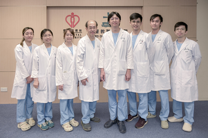 Team D - Upper GI