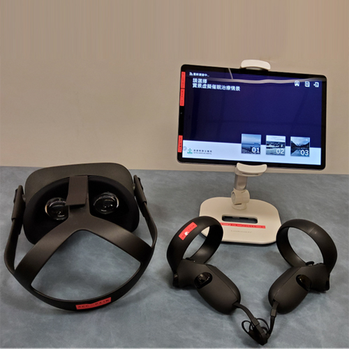 AR Pain Self-hypnosis Program