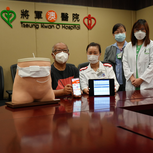 Pilot of Renal Nurse Clinic Telecare Service