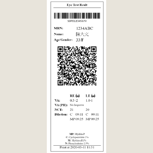 Paperless Consultation at Eye SOPD